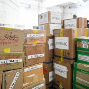 От Хакасии на Донбасс отправили 20 тонн гуманитарки 