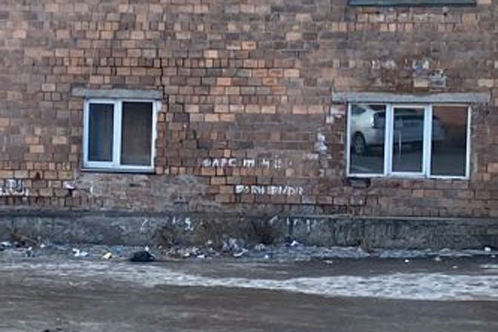 Житель Черногорска обеспокоен состоянием аварийного дома 