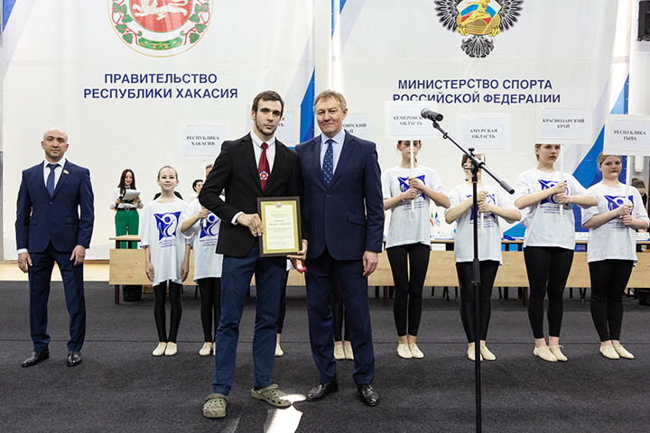 В Хакасии на всероссийских соревнованиях по дзюдо вручили награды