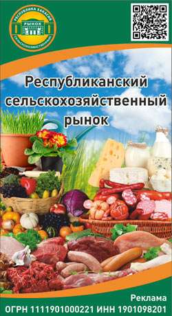 Происшествия