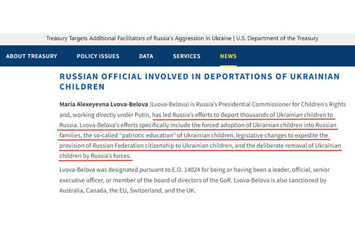 Ордер в сопровождении русских истребителей. Сколько стоит арестовать Путина