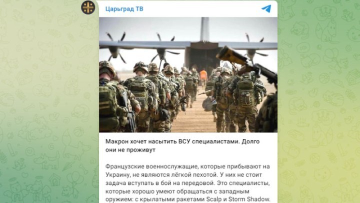 Наступление будет, денег хватит: прямая дорога к вводу войск НАТО на Украину открыта