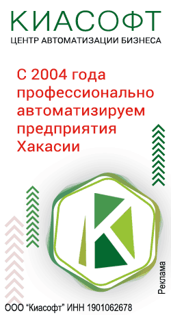 Происшествия