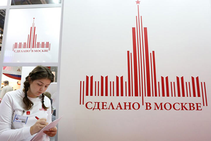 Москва электрическая: Импортозамещение побеждает в отдельно взятом регтоне