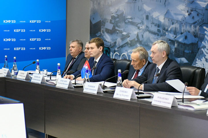 Глава Хакасии принял участие в обсуждении Стратегии развития Сибири