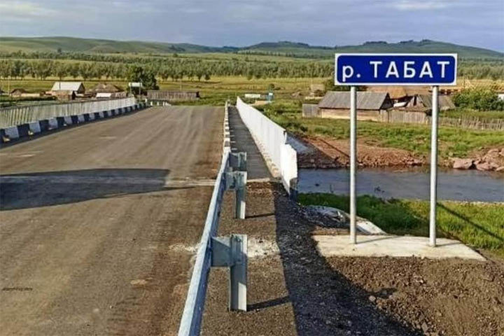 В Хакасии завершен ремонт на двух мостах