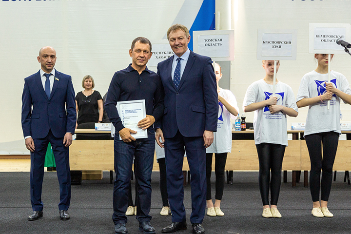 В Хакасии на всероссийских соревнованиях по дзюдо вручили награды