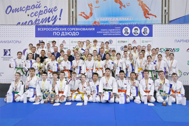В Хакасии подвели итоги всероссийских соревнований по дзюдо 