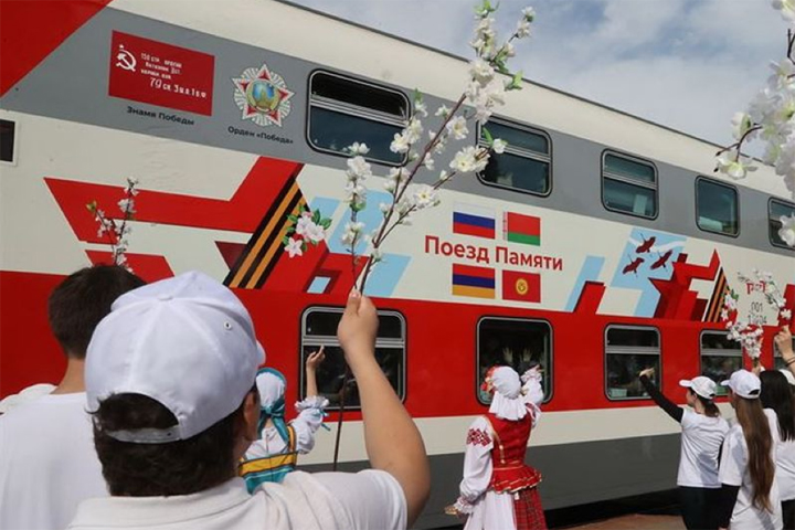 Десятиклассники Хакасии могут совершить путешествие на «Поезде памяти» в рамках проекта «Большая перемена»