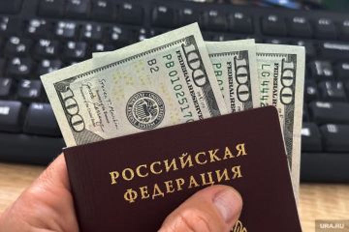 Российские миллиардеры начали возвращать активы в РФ